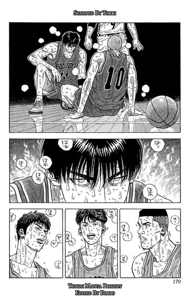 Slam Dunk Chapter 260 5